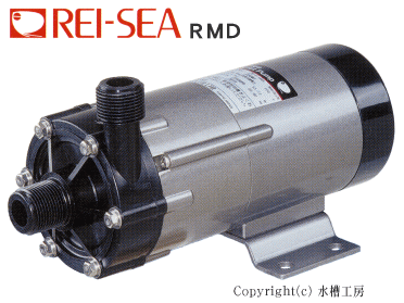 水槽工房 採用ポンプ詳細