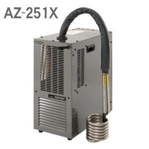 アクリル水槽 冷水機 クーラー レイシークーラー Az レイシー Az 251x